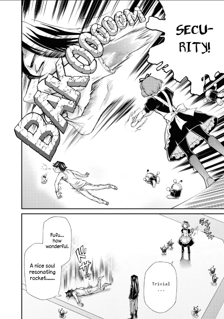 Read Hatenkou Yuugi chapter 110 image 7 on Lezhin