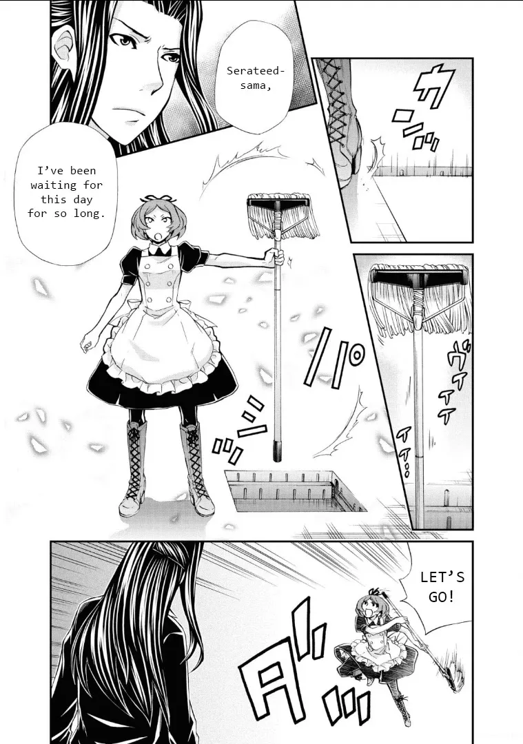 Read Hatenkou Yuugi chapter 110 image 8 on Lezhin