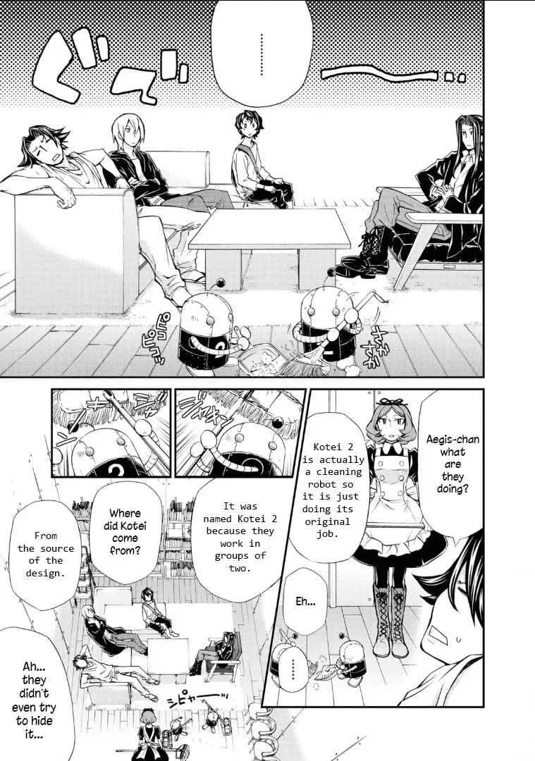 Read Hatenkou Yuugi chapter 111 image 10 on Lezhin