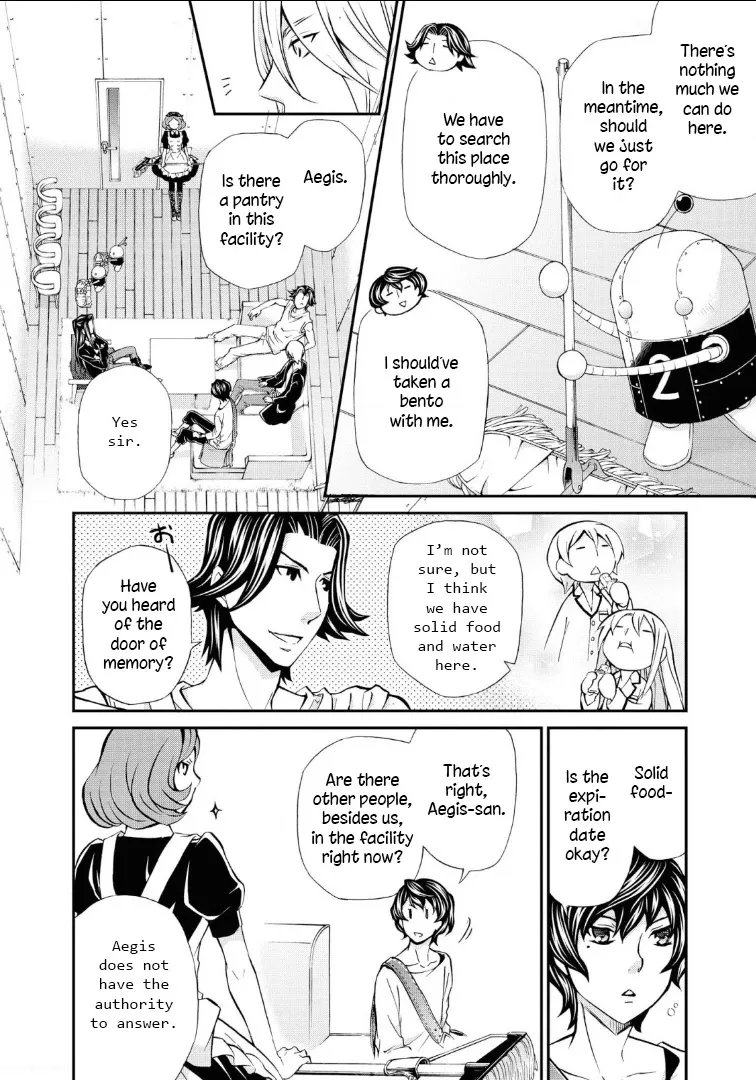 Read Hatenkou Yuugi chapter 111 image 11 on Lezhin