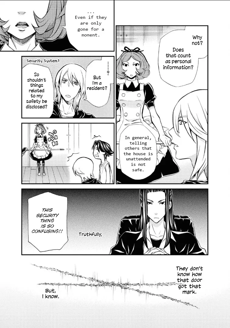 Read Hatenkou Yuugi chapter 111 image 12 on Lezhin