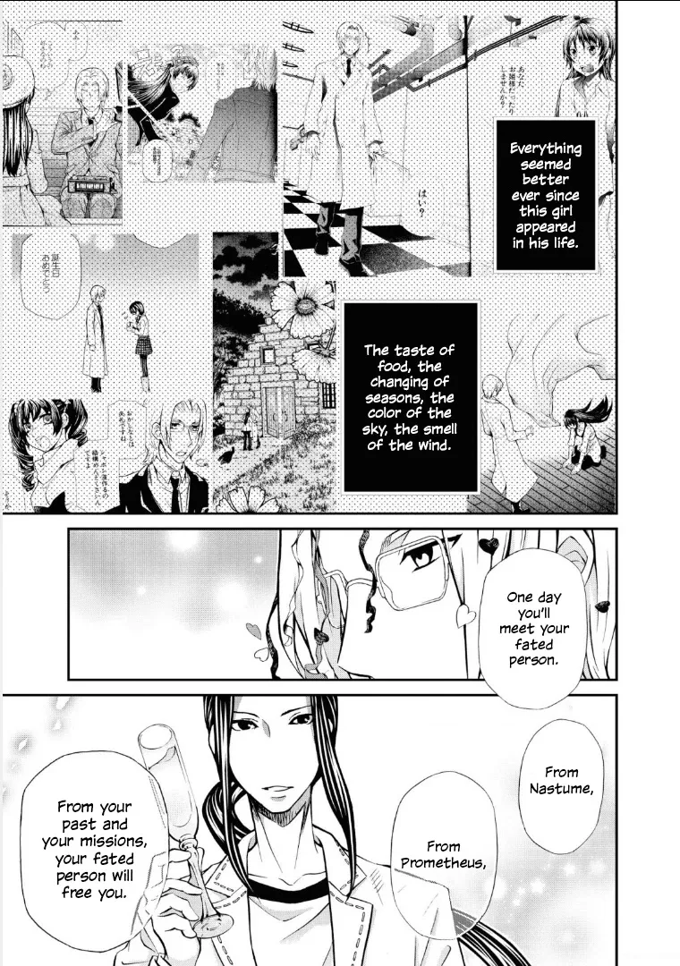 Read Hatenkou Yuugi chapter 111 image 16 on Lezhin