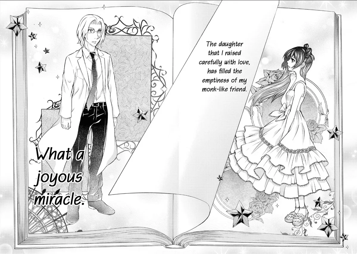 Read Hatenkou Yuugi chapter 111 image 17 on Lezhin