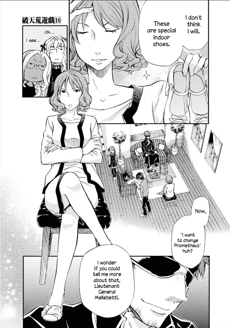 Read Hatenkou Yuugi chapter 111 image 19 on Lezhin