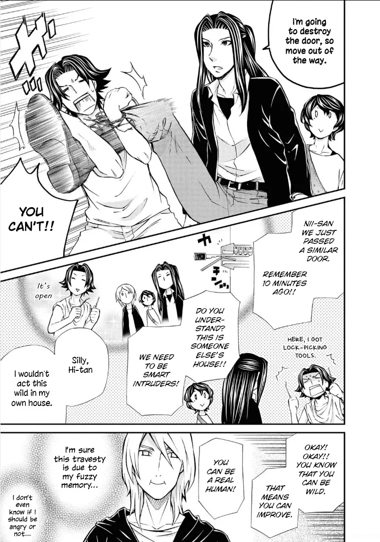 Read Hatenkou Yuugi chapter 111 image 2 on Lezhin