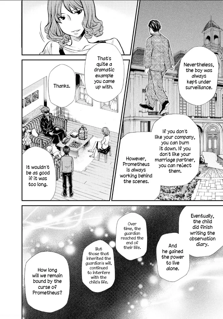 Read Hatenkou Yuugi chapter 111 image 22 on Lezhin