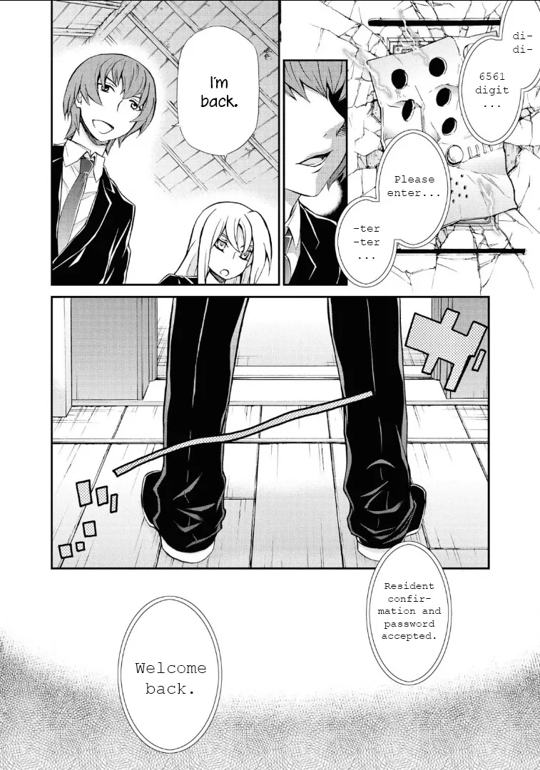 Read Hatenkou Yuugi chapter 111 image 24 on Lezhin