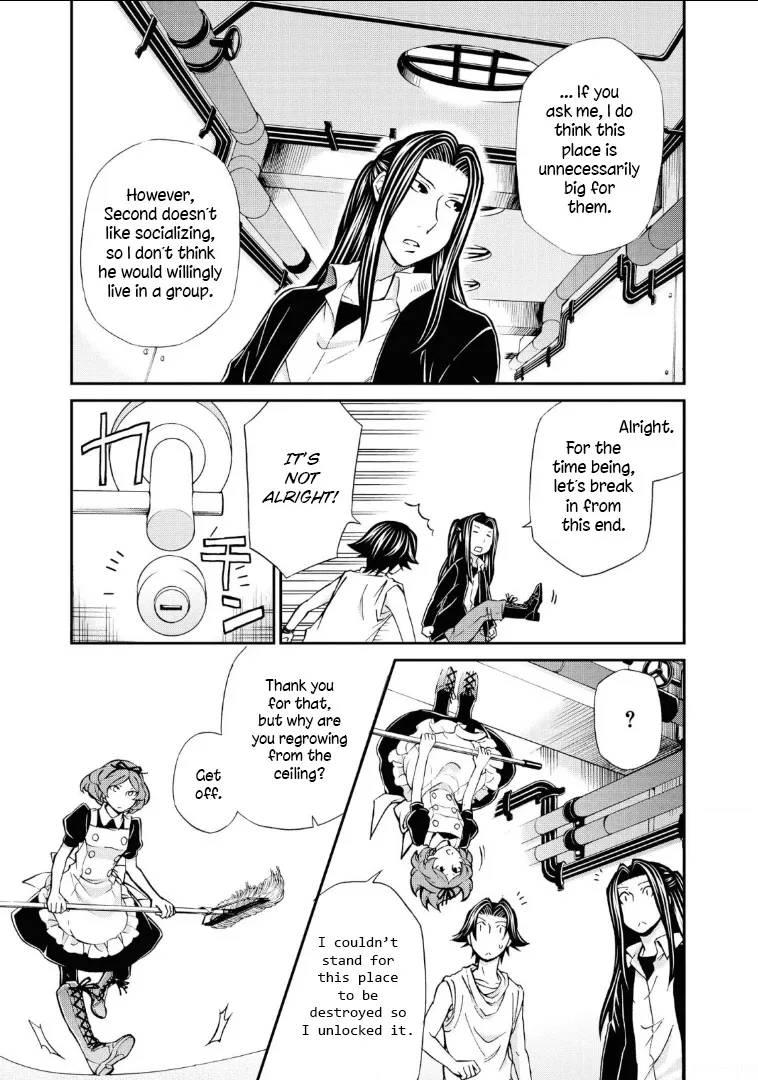 Read Hatenkou Yuugi chapter 111 image 4 on Lezhin