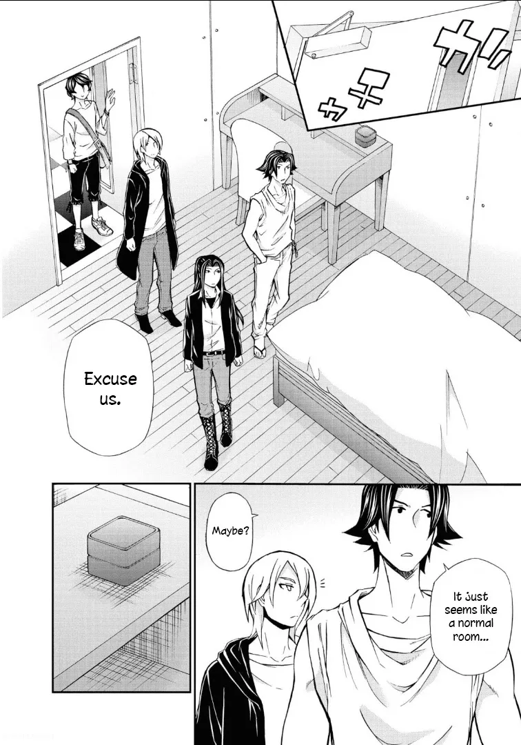 Read Hatenkou Yuugi chapter 111 image 5 on Lezhin