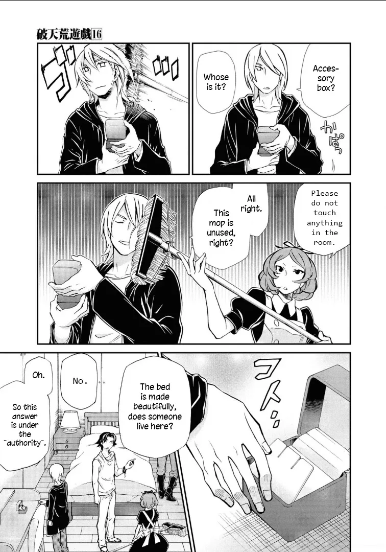 Read Hatenkou Yuugi chapter 111 image 6 on Lezhin