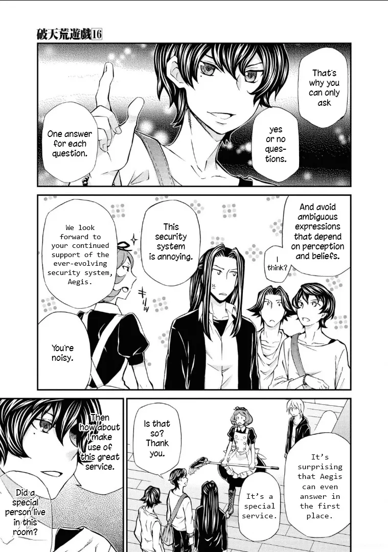 Read Hatenkou Yuugi chapter 111 image 8 on Lezhin