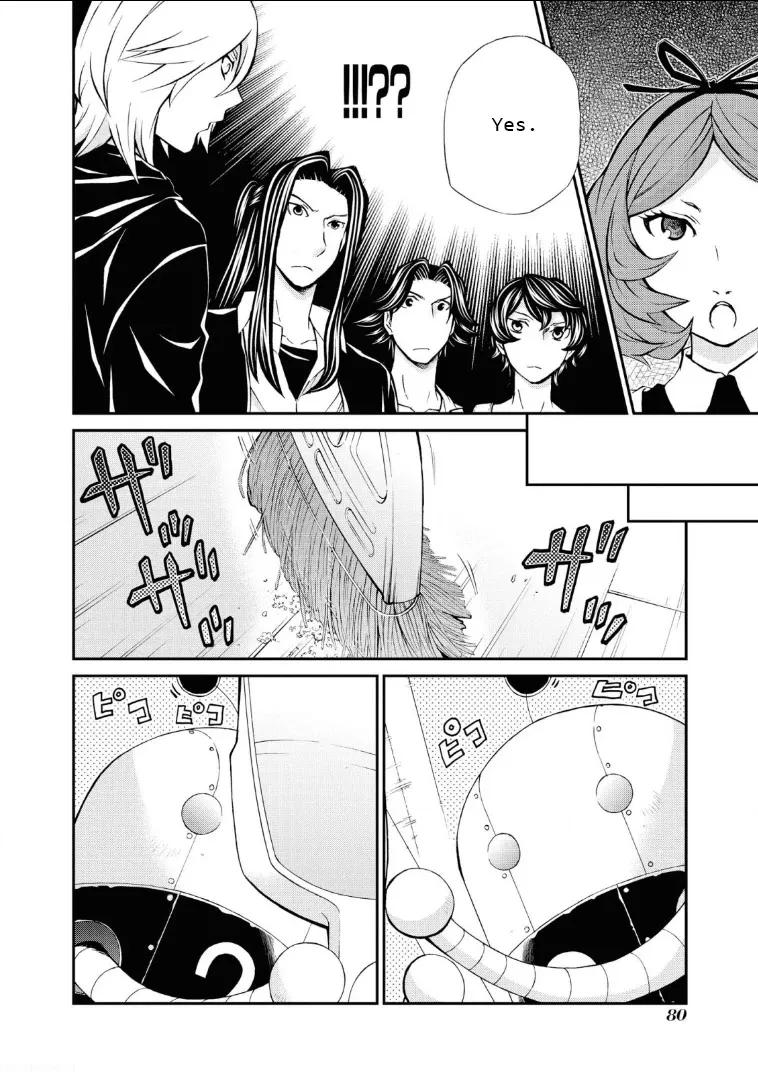 Read Hatenkou Yuugi chapter 111 image 9 on Lezhin