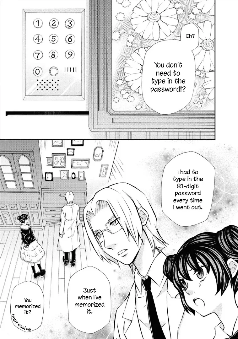 Read Hatenkou Yuugi chapter 112 image 1 on Lezhin