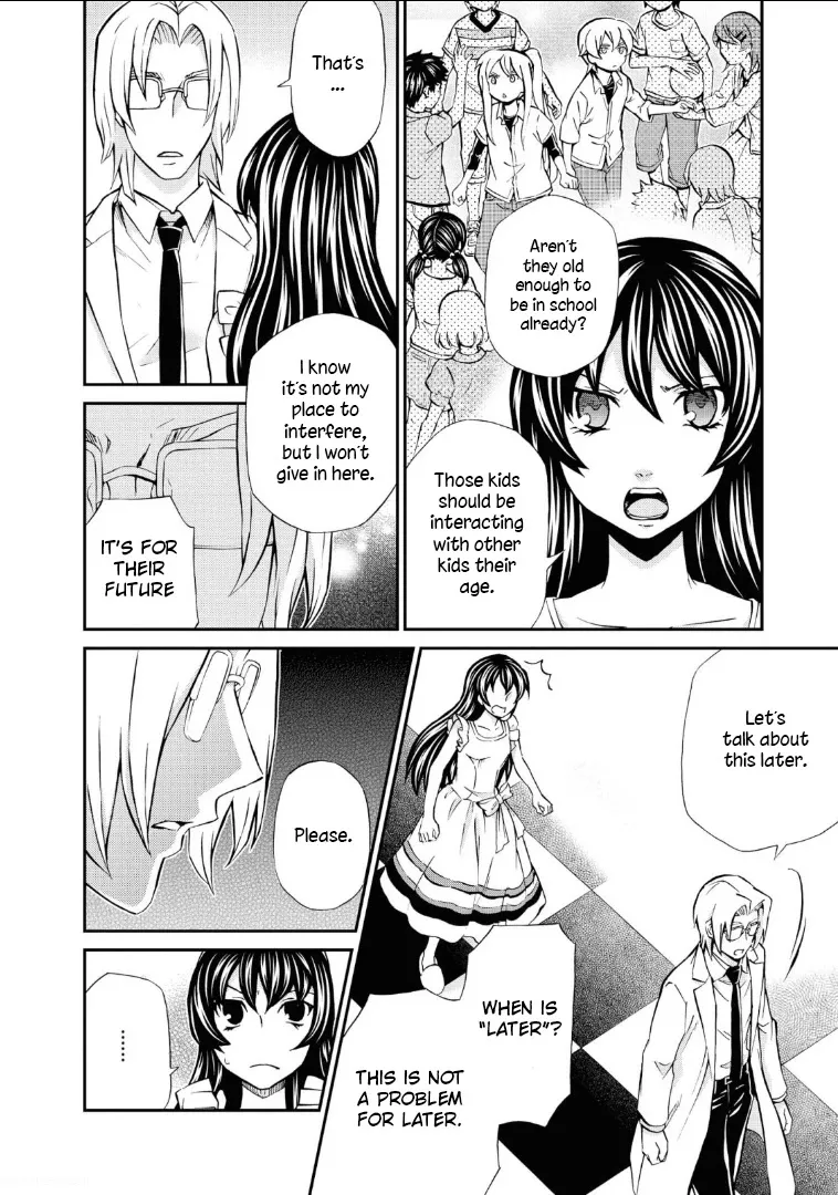 Read Hatenkou Yuugi chapter 112 image 10 on Lezhin