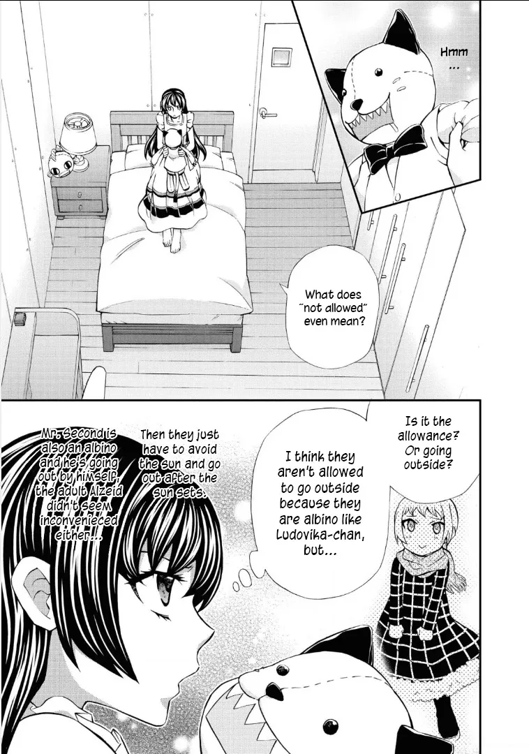 Read Hatenkou Yuugi chapter 112 image 11 on Lezhin