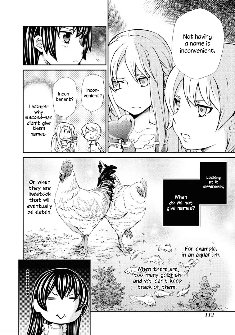 Read Hatenkou Yuugi chapter 112 image 14 on Lezhin