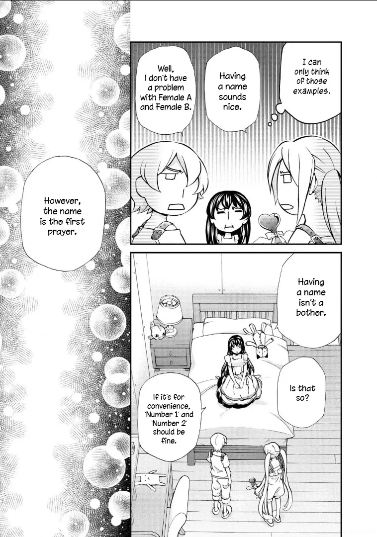 Read Hatenkou Yuugi chapter 112 image 15 on Lezhin