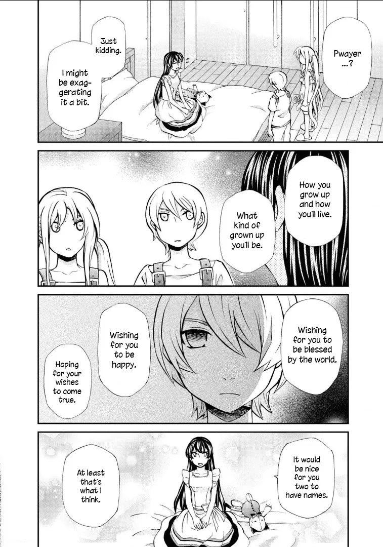Read Hatenkou Yuugi chapter 112 image 16 on Lezhin