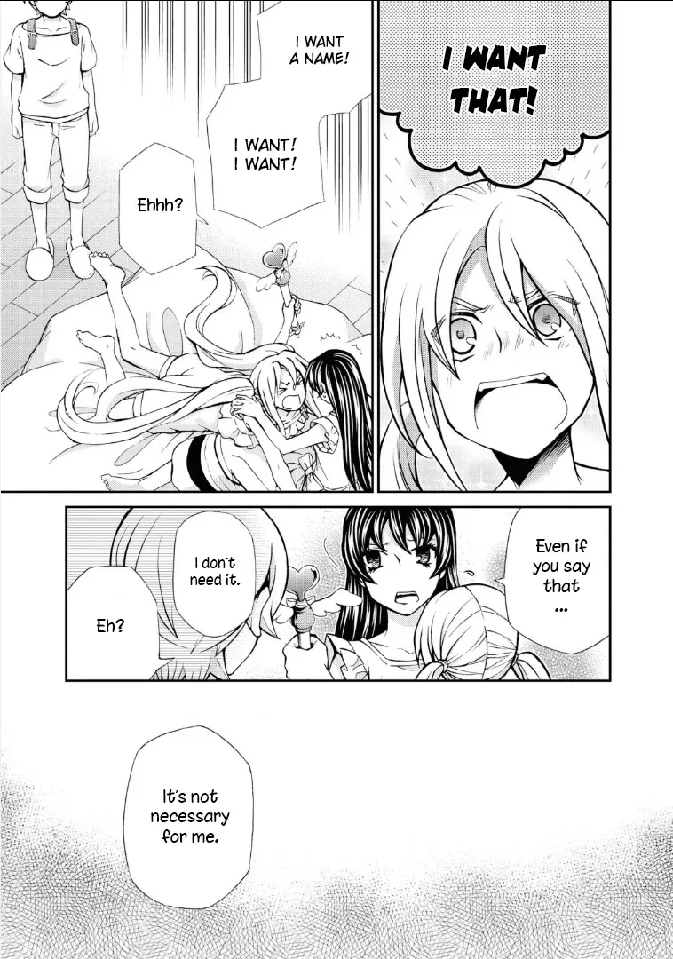 Read Hatenkou Yuugi chapter 112 image 17 on Lezhin