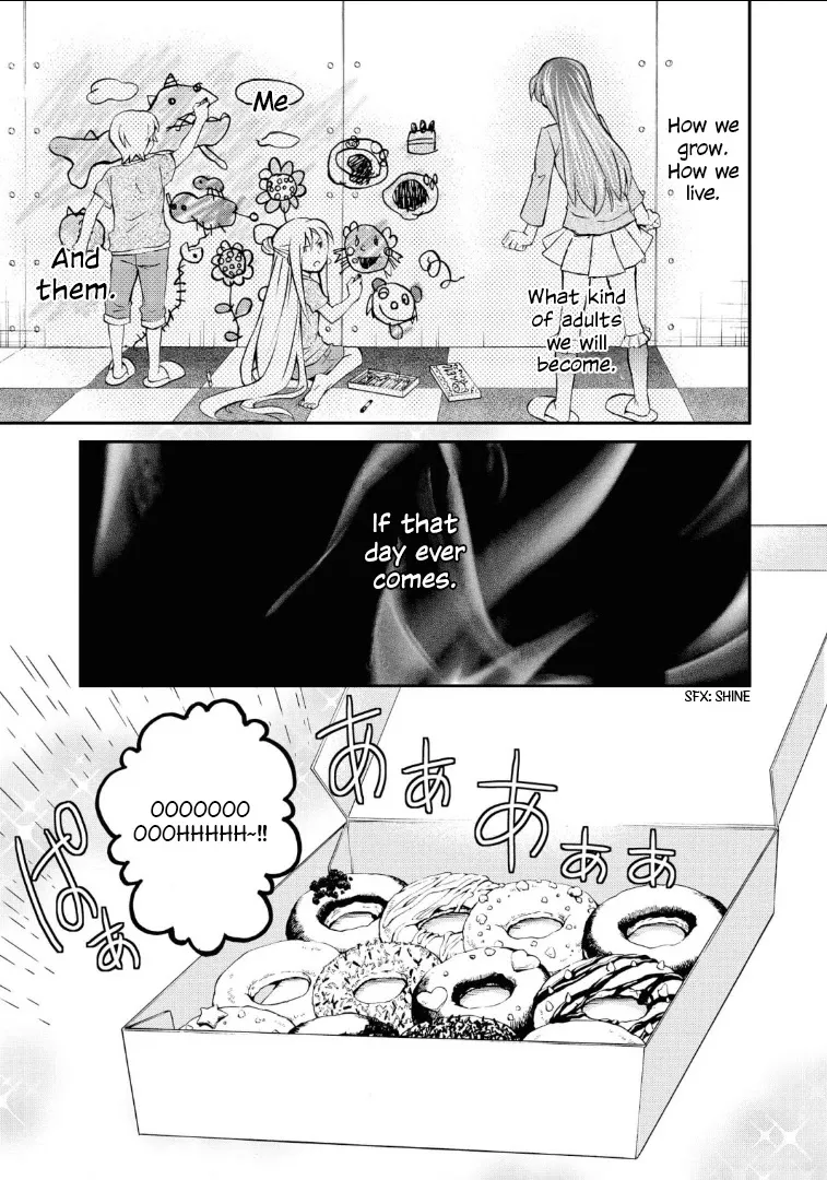 Read Hatenkou Yuugi chapter 112 image 19 on Lezhin