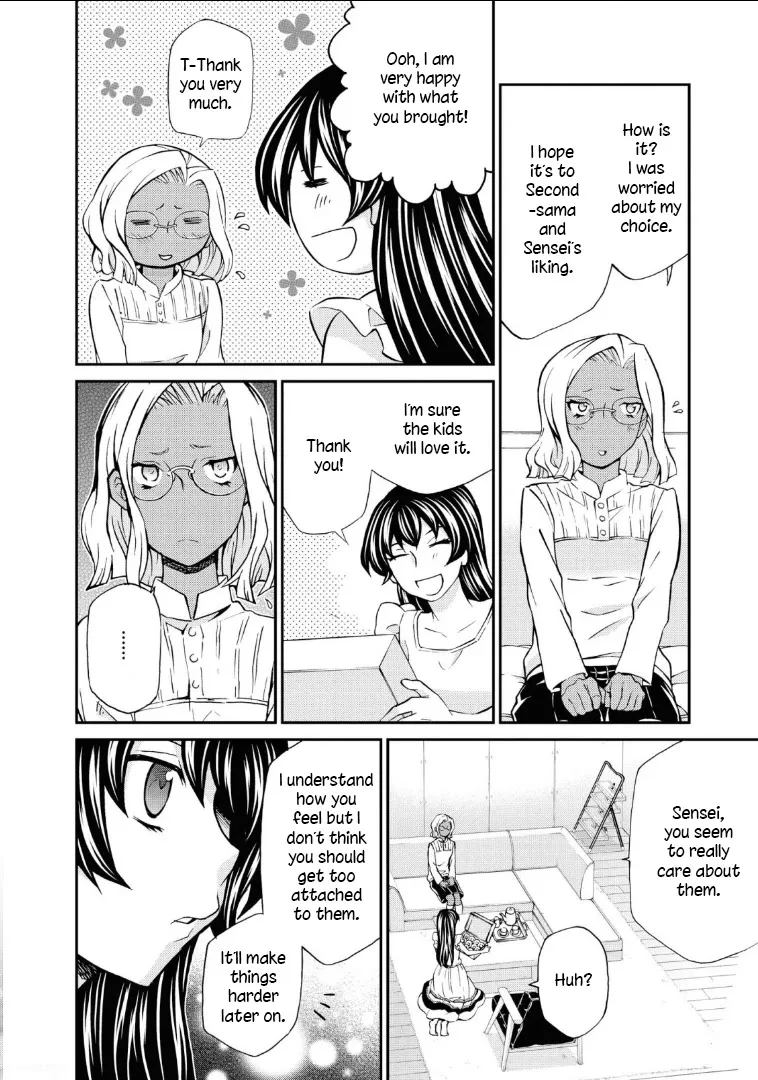 Read Hatenkou Yuugi chapter 112 image 20 on Lezhin