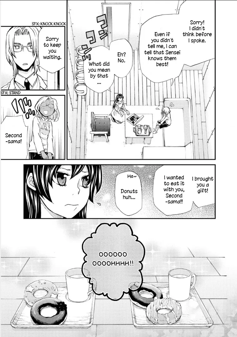 Read Hatenkou Yuugi chapter 112 image 21 on Lezhin
