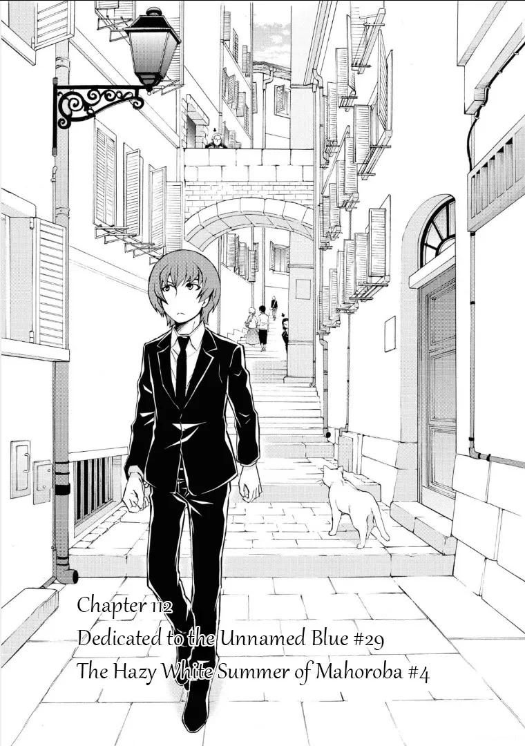 Read Hatenkou Yuugi chapter 112 image 3 on Lezhin