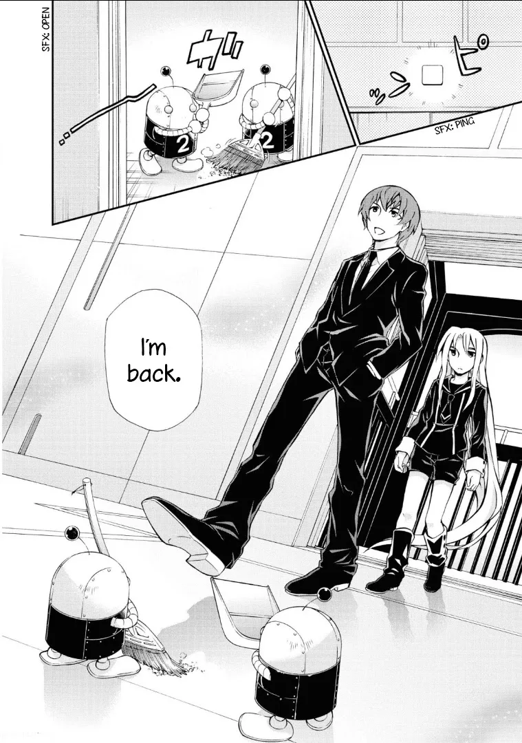 Read Hatenkou Yuugi chapter 112 image 4 on Lezhin