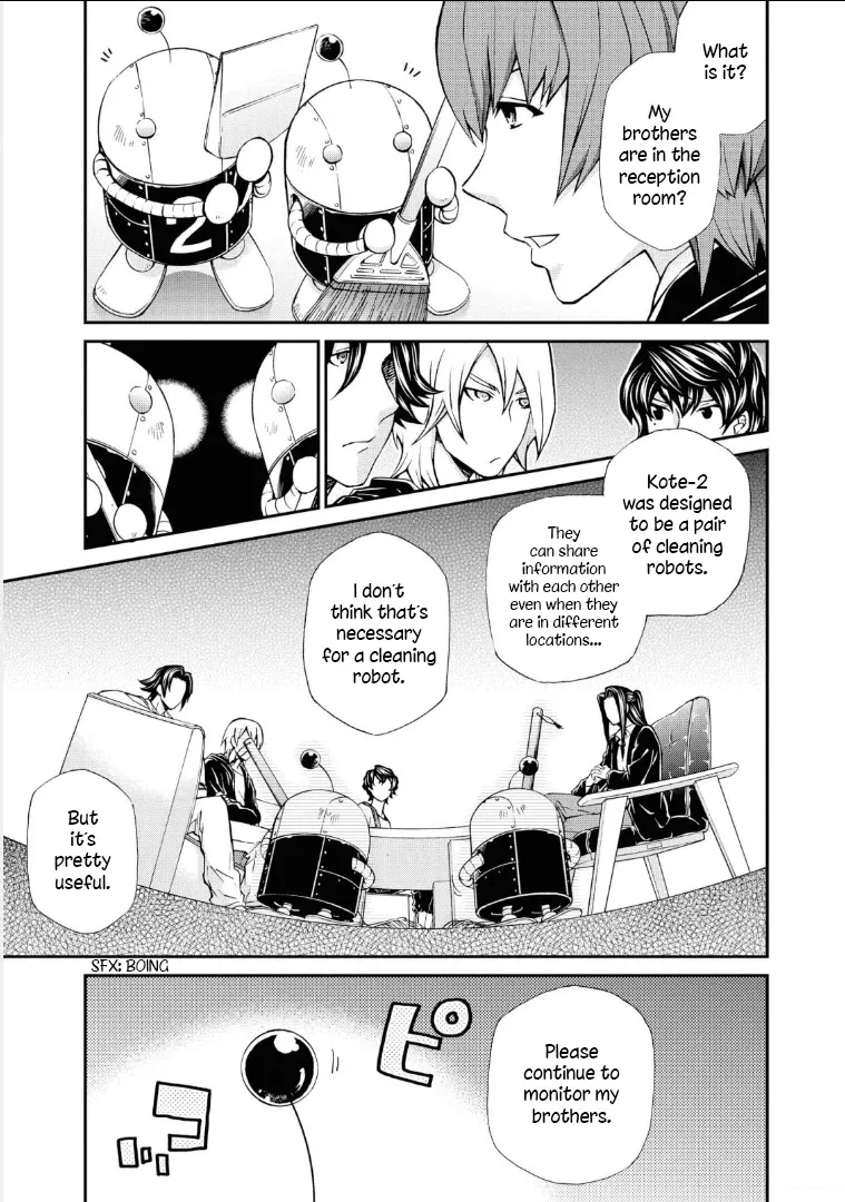 Read Hatenkou Yuugi chapter 112 image 5 on Lezhin