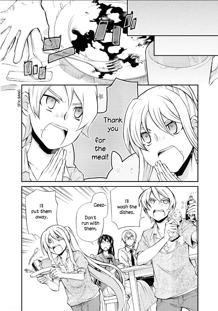 Read Hatenkou Yuugi chapter 112 image 6 on Lezhin
