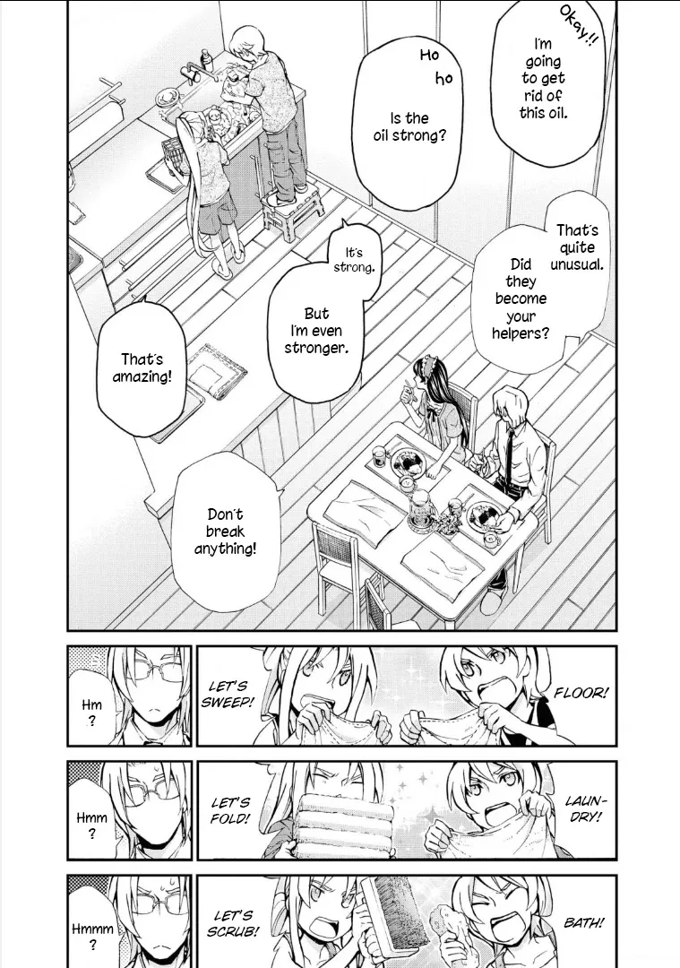 Read Hatenkou Yuugi chapter 112 image 7 on Lezhin