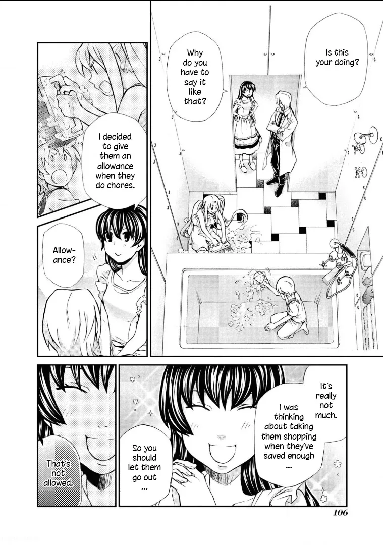 Read Hatenkou Yuugi chapter 112 image 8 on Lezhin