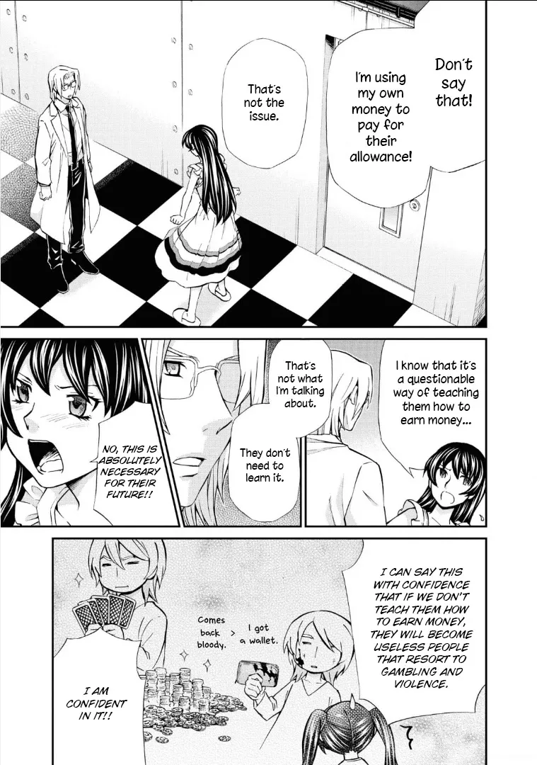 Read Hatenkou Yuugi chapter 112 image 9 on Lezhin