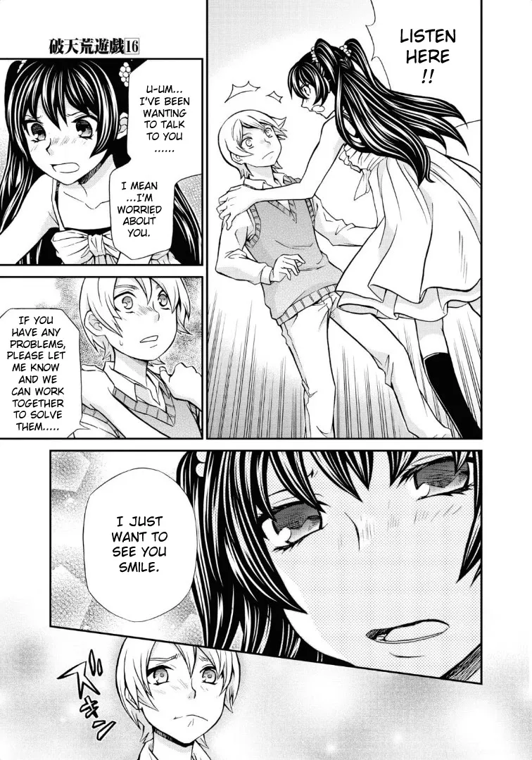 Read Hatenkou Yuugi chapter 113 image 1 on Lezhin