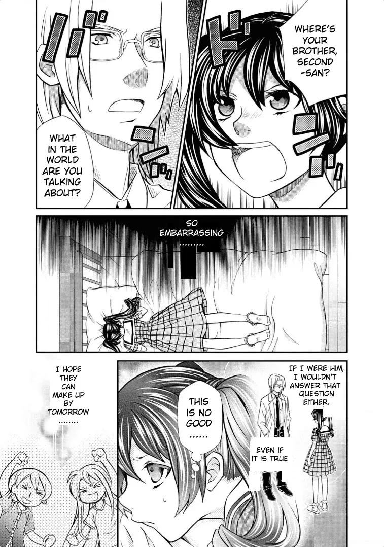 Read Hatenkou Yuugi chapter 113 image 10 on Lezhin