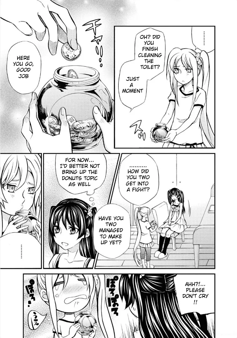 Read Hatenkou Yuugi chapter 113 image 12 on Lezhin
