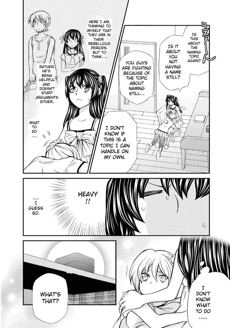 Read Hatenkou Yuugi chapter 113 image 13 on Lezhin