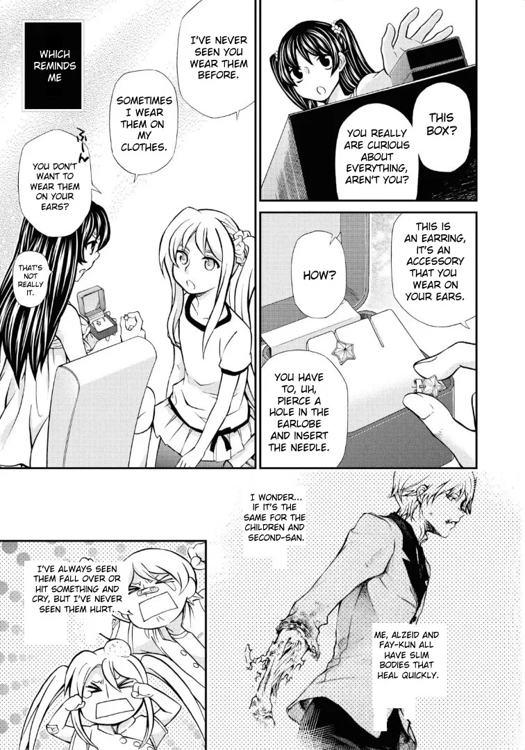 Read Hatenkou Yuugi chapter 113 image 14 on Lezhin