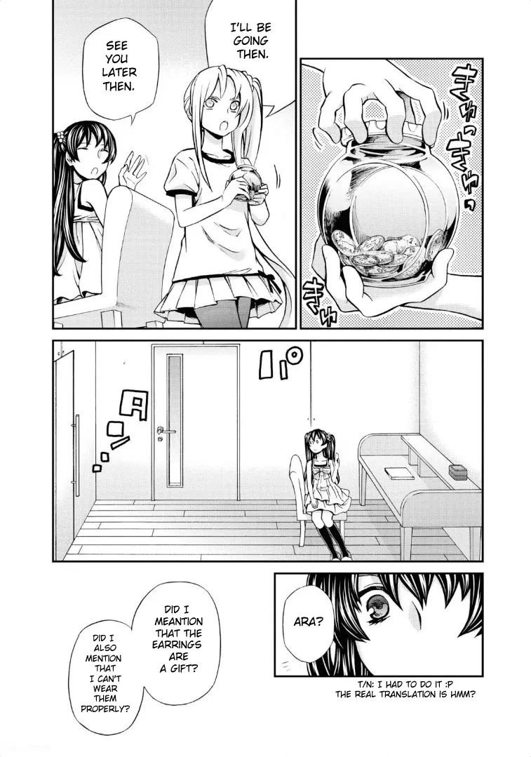Read Hatenkou Yuugi chapter 113 image 15 on Lezhin
