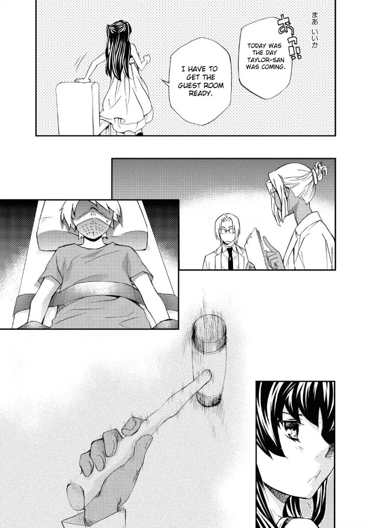 Read Hatenkou Yuugi chapter 113 image 16 on Lezhin