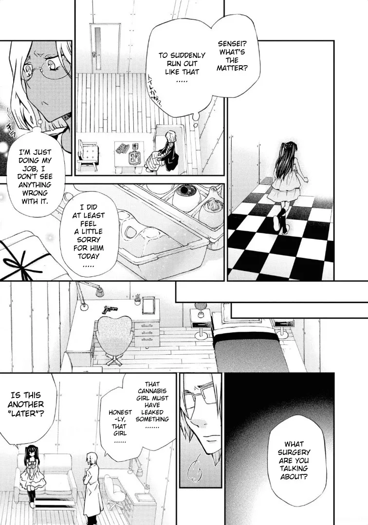 Read Hatenkou Yuugi chapter 113 image 20 on Lezhin