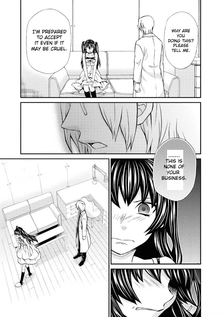 Read Hatenkou Yuugi chapter 113 image 22 on Lezhin