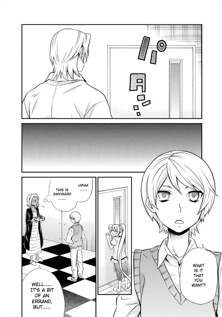 Read Hatenkou Yuugi chapter 113 image 23 on Lezhin