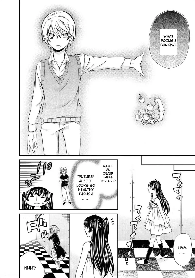 Read Hatenkou Yuugi chapter 113 image 25 on Lezhin
