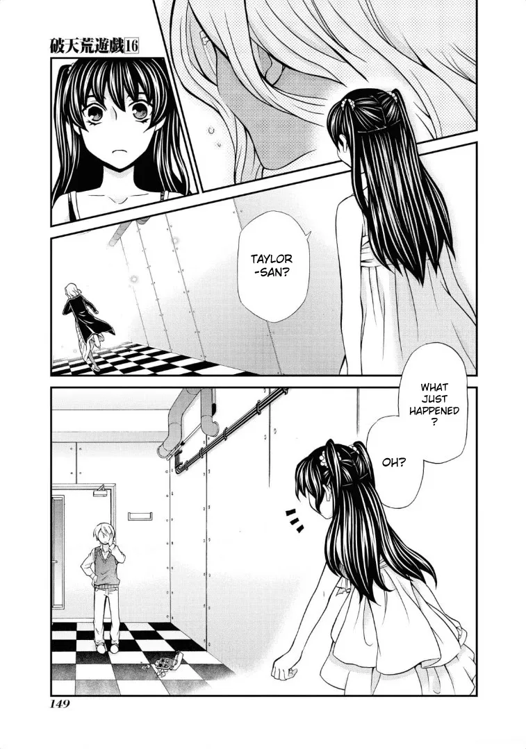 Read Hatenkou Yuugi chapter 113 image 26 on Lezhin