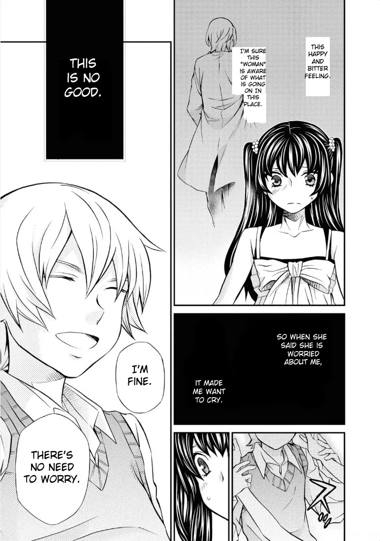 Read Hatenkou Yuugi chapter 113 image 30 on Lezhin