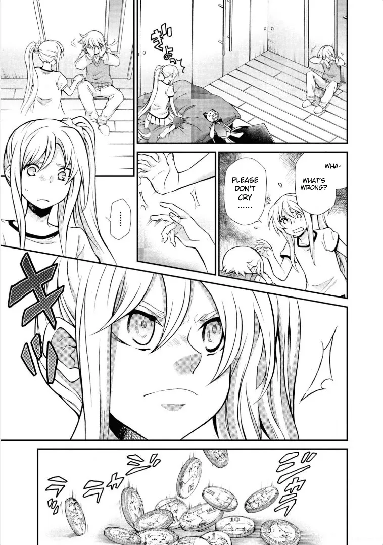 Read Hatenkou Yuugi chapter 113 image 32 on Lezhin