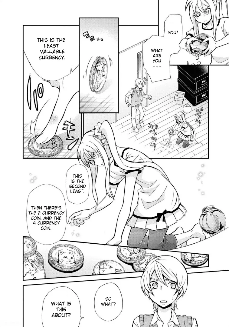 Read Hatenkou Yuugi chapter 113 image 33 on Lezhin