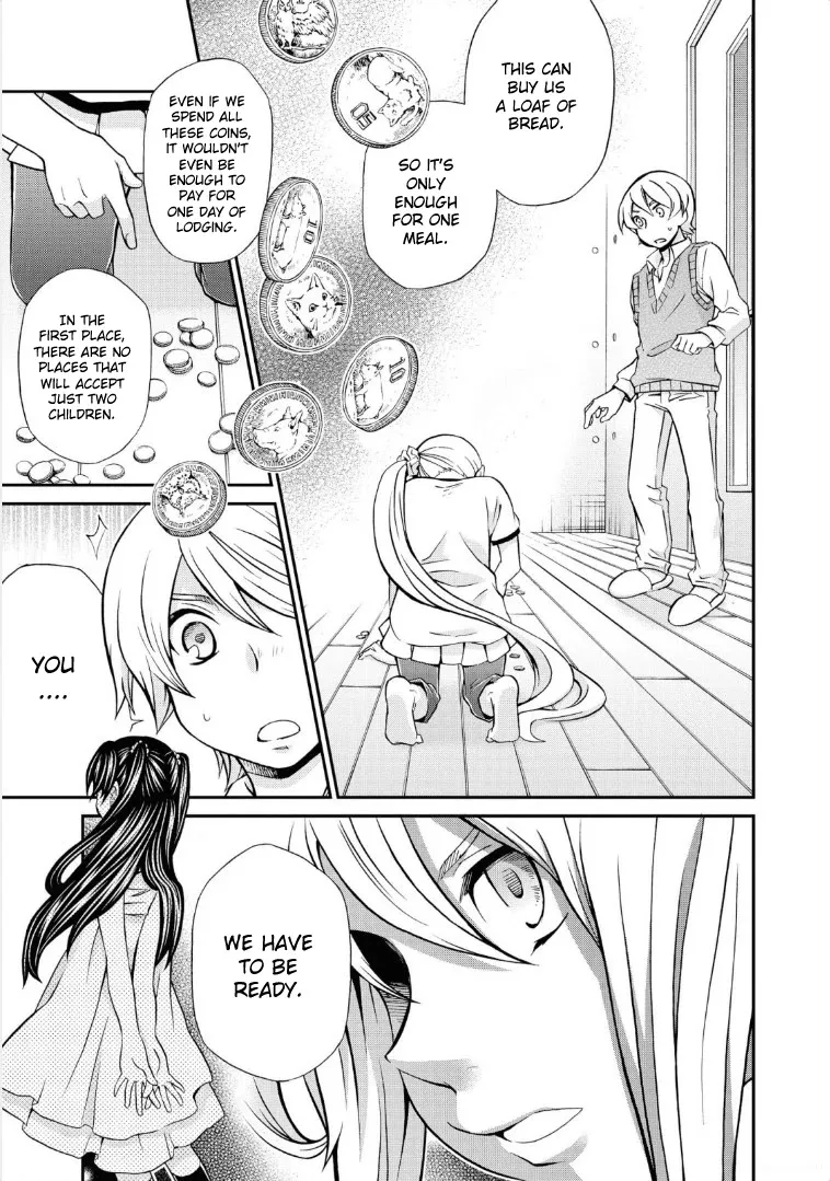 Read Hatenkou Yuugi chapter 113 image 34 on Lezhin