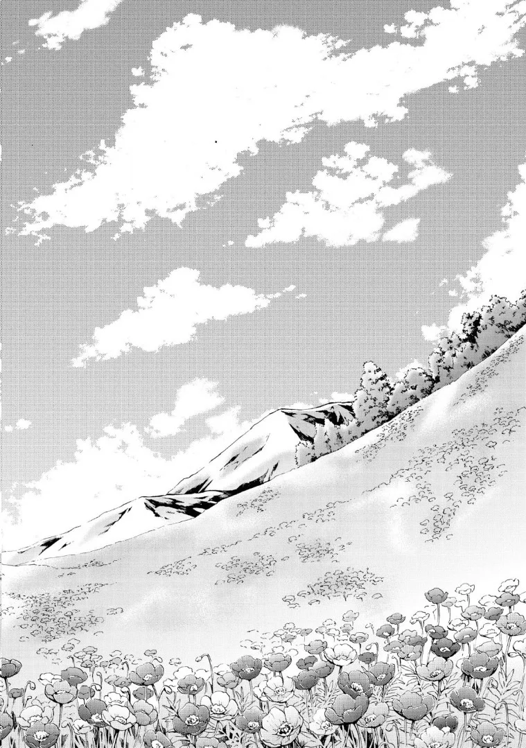 Read Hatenkou Yuugi chapter 113 image 35 on Lezhin